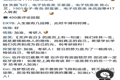 william威廉亚洲官方