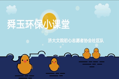 william威廉亚洲官方