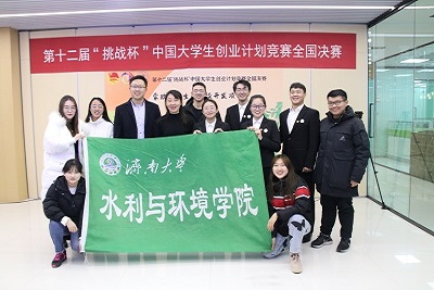 william威廉亚洲官方