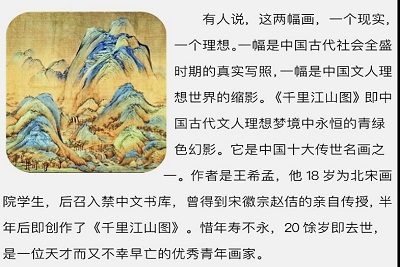 william威廉亚洲官方