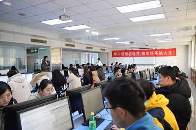 william威廉亚洲官方