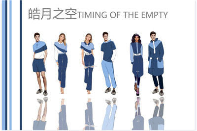 william威廉亚洲官方