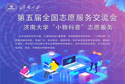 william威廉亚洲官方