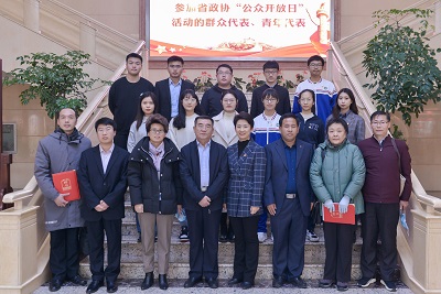 william威廉亚洲官方