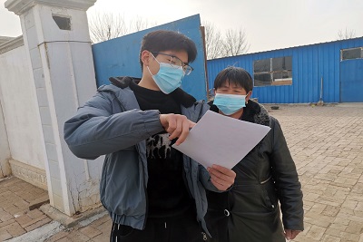 william威廉亚洲官方