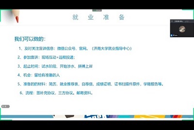 william威廉亚洲官方