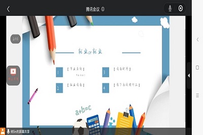 william威廉亚洲官方