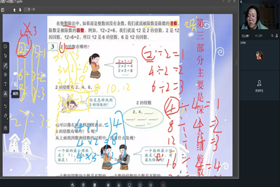 william威廉亚洲官方