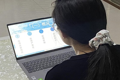 william威廉亚洲官方