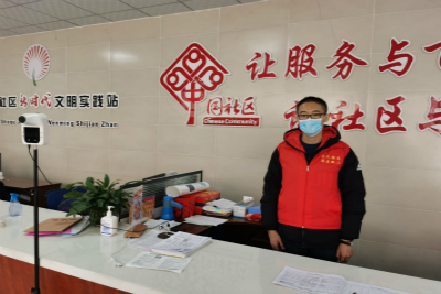 william威廉亚洲官方