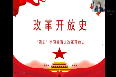 william威廉亚洲官方