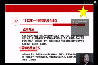 william威廉亚洲官方