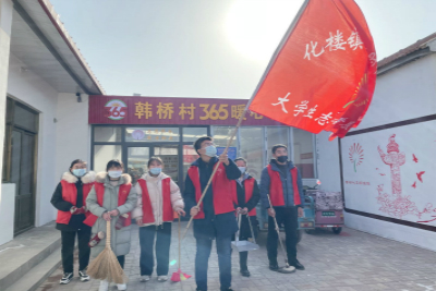 william威廉亚洲官方