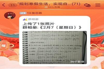 william威廉亚洲官方
