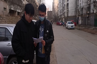 william威廉亚洲官方