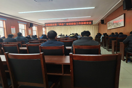 william威廉亚洲官方