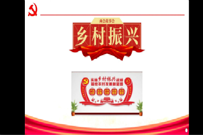 william威廉亚洲官方