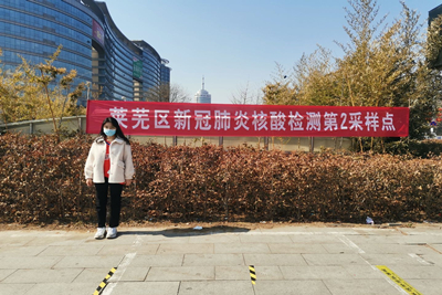 william威廉亚洲官方