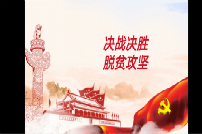 william威廉亚洲官方