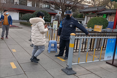 william威廉亚洲官方