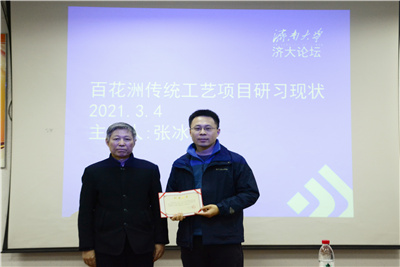 william威廉亚洲官方