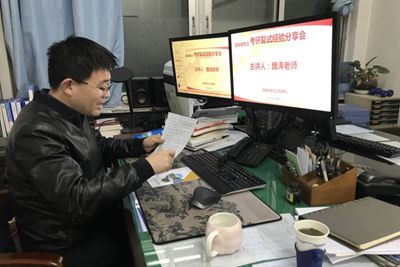 william威廉亚洲官方