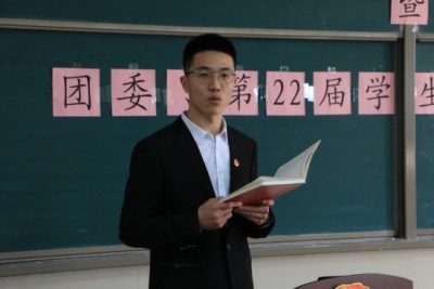 william威廉亚洲官方