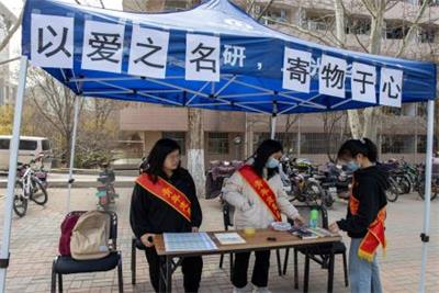 william威廉亚洲官方