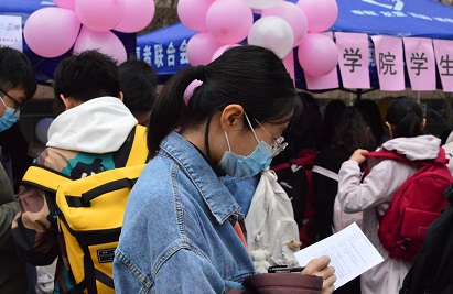 william威廉亚洲官方