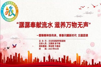 william威廉亚洲官方