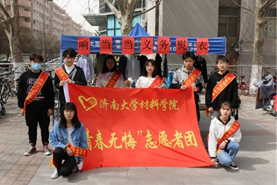 william威廉亚洲官方