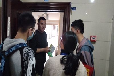 william威廉亚洲官方