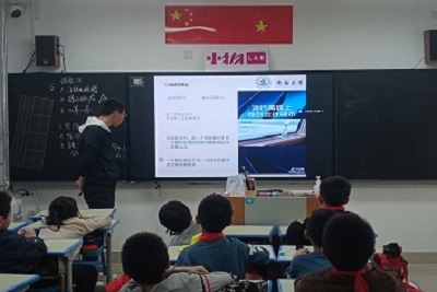 william威廉亚洲官方