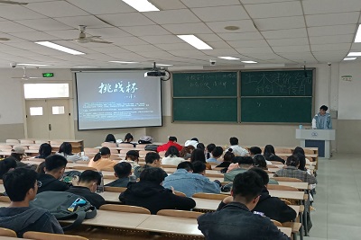 william威廉亚洲官方
