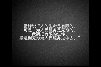 william威廉亚洲官方