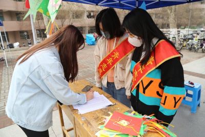 william威廉亚洲官方