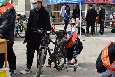 william威廉亚洲官方
