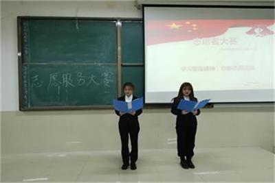 william威廉亚洲官方