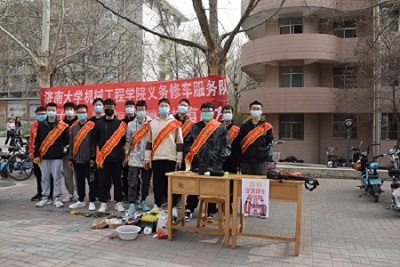 william威廉亚洲官方