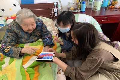 william威廉亚洲官方