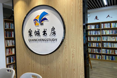 william威廉亚洲官方