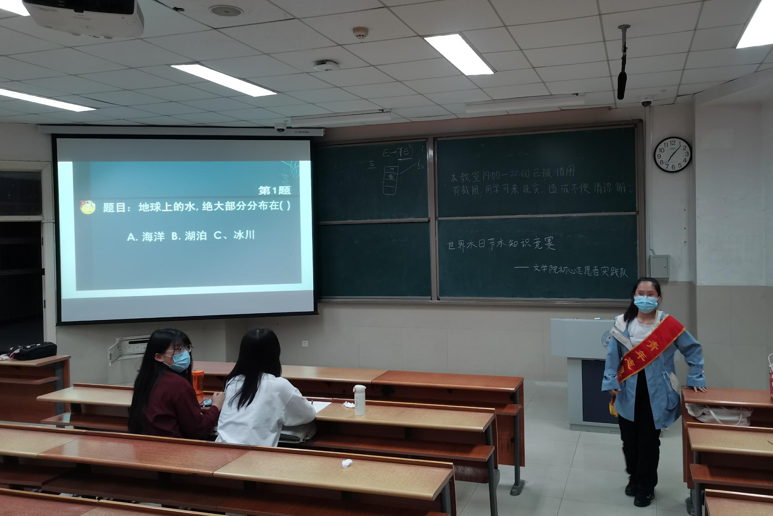 william威廉亚洲官方