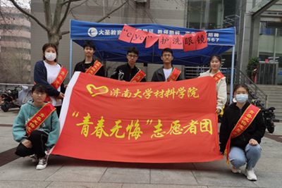 william威廉亚洲官方