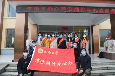 william威廉亚洲官方