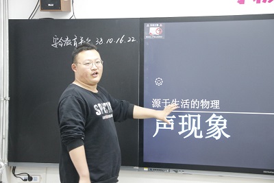 william威廉亚洲官方