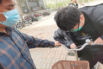 william威廉亚洲官方