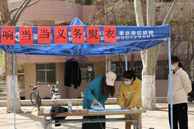 william威廉亚洲官方