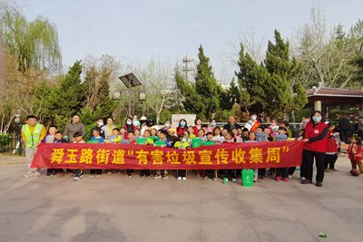 william威廉亚洲官方