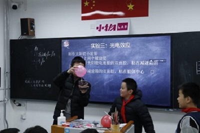 william威廉亚洲官方