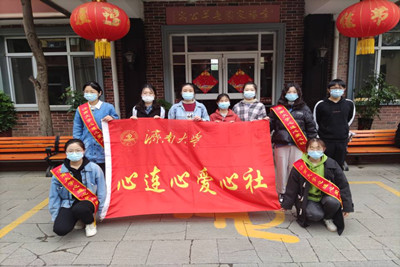 william威廉亚洲官方